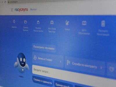 «Госуслуги» предложили пользователям поменять почту Gmail на российские аналоги / ЯСИА   