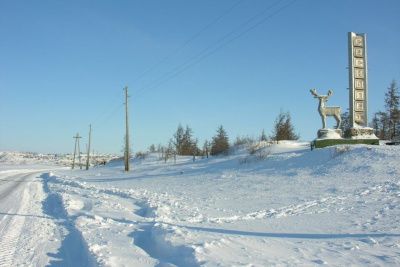 Обязанности главы Анабарского района Якутии временно исполняет Иосиф Васильев / ЯСИА  Анабарский Республика Саха (Якутия)